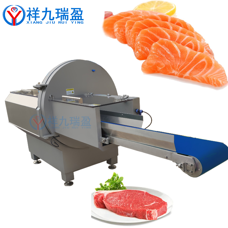 砍排機(jī)特點(diǎn)？