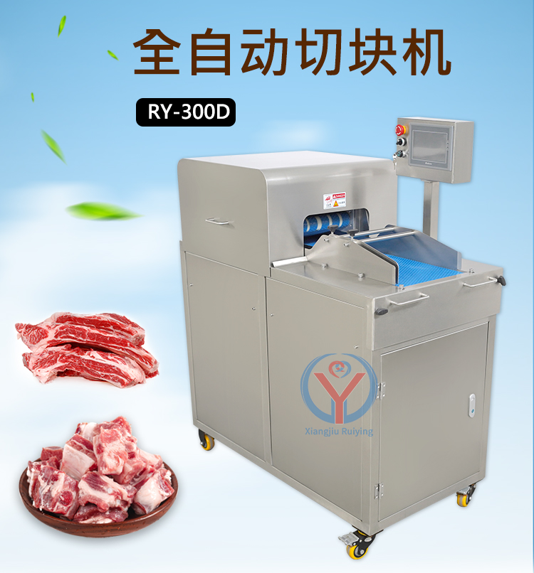 排骨切塊機(jī)效果如何？