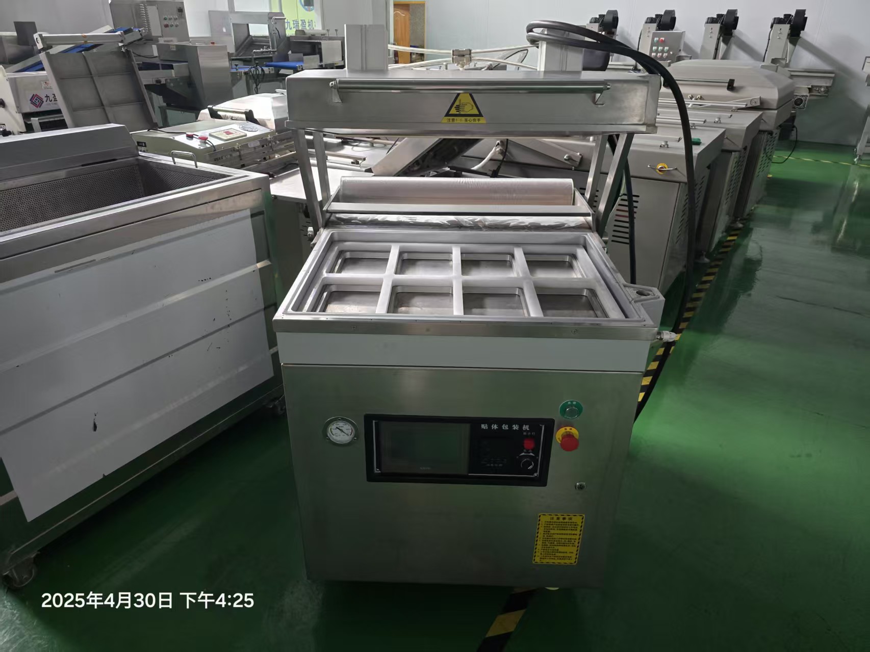 連鎖商超食材鎖鮮的秘密，真空貼體包裝機(jī)，立體展示高大上！